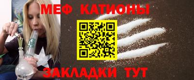ешки Кингисепп