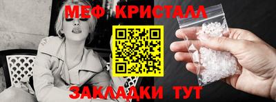 гашик Кимры