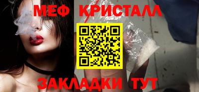 ешки Кингисепп