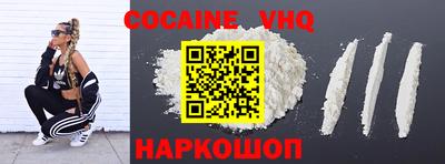 гашик Кимры