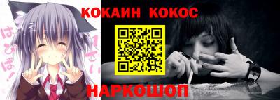 ешки Кингисепп