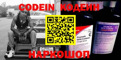 ешки Кингисепп