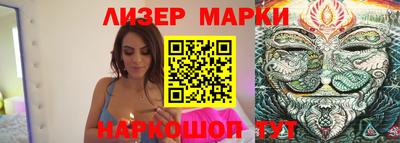 ешки Кингисепп