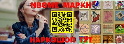 ешки Кингисепп