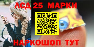 прущая мука Кинель