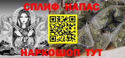 прущая мука Кинель