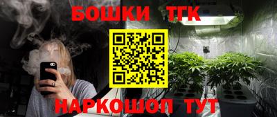 гашик Кимры
