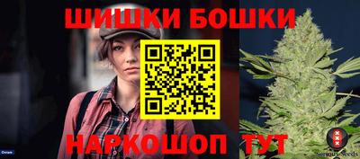 гашик Кимры