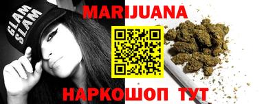 гашик Кимры