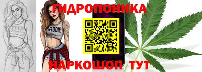 прущая мука Кинель