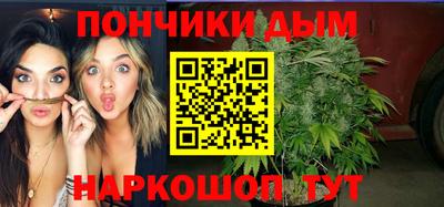 прущая мука Кинель