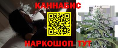 гашик Кимры