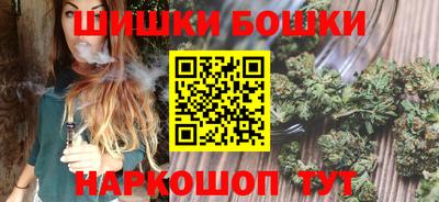 прущая мука Кинель