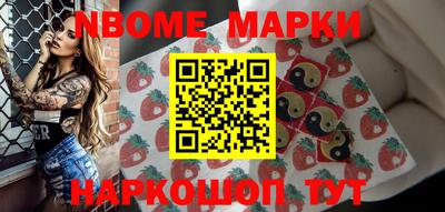 ешки Кингисепп