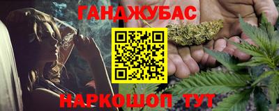 прущая мука Кинель