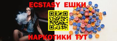 гашик Кимры