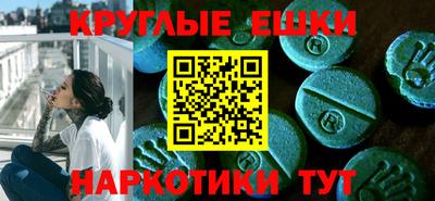 прущая мука Кинель