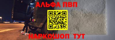 прущая мука Кинель