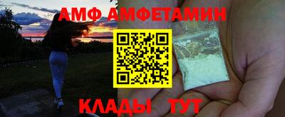 прущая мука Кинель