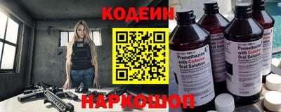 прущая мука Кинель