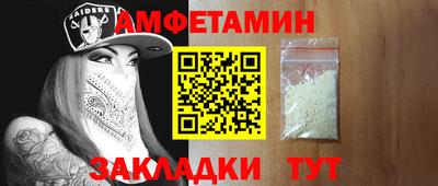 гашик Кимры