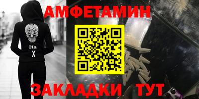 ешки Кингисепп