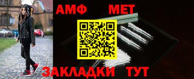 прущая мука Кинель