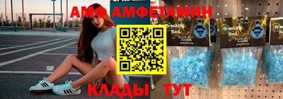 гашик Кимры