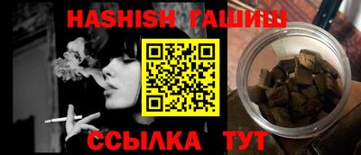 ешки Кингисепп