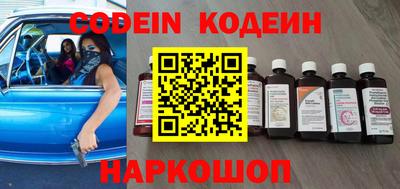 прущая мука Кинель
