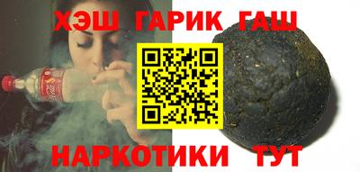 прущая мука Кинель