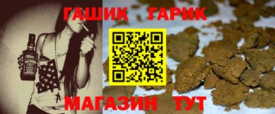 прущая мука Кинель
