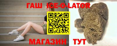 прущая мука Кинель