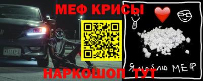 гашик Кимры