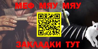 ешки Кингисепп